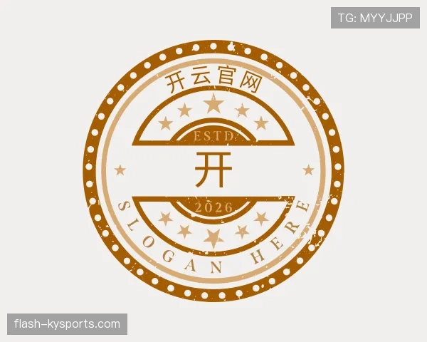 了解kaiyun体育官网